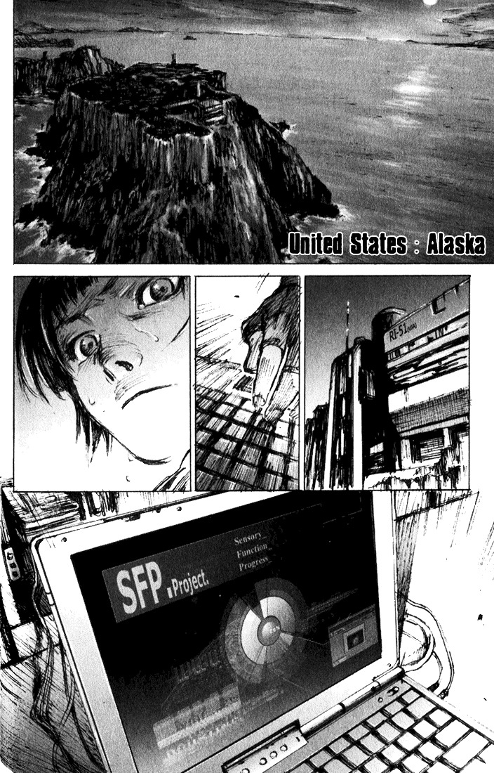 C.A.T. (Confidential Assassination Troop) Chapter 0 page 10 - Chapter 0 : Stage 00 - Start