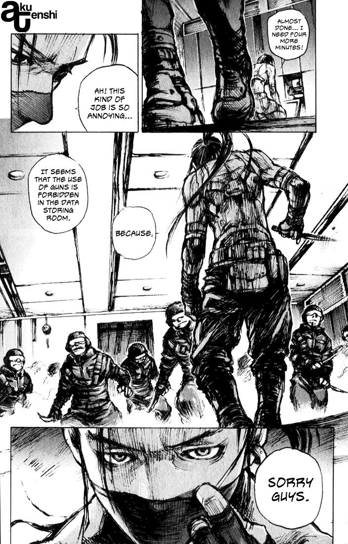 C.A.T. (Confidential Assassination Troop) Chapter 0 page 11 - Chapter 0 : Stage 00 - Start