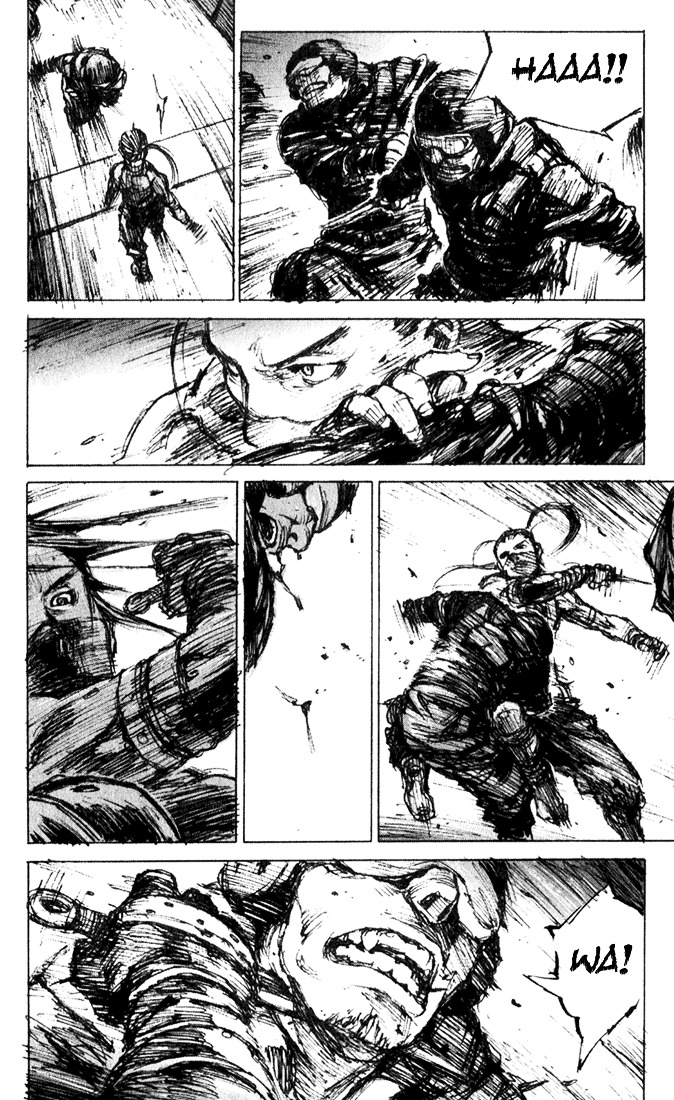 C.A.T. (Confidential Assassination Troop) Chapter 0 page 12 - Chapter 0 : Stage 00 - Start