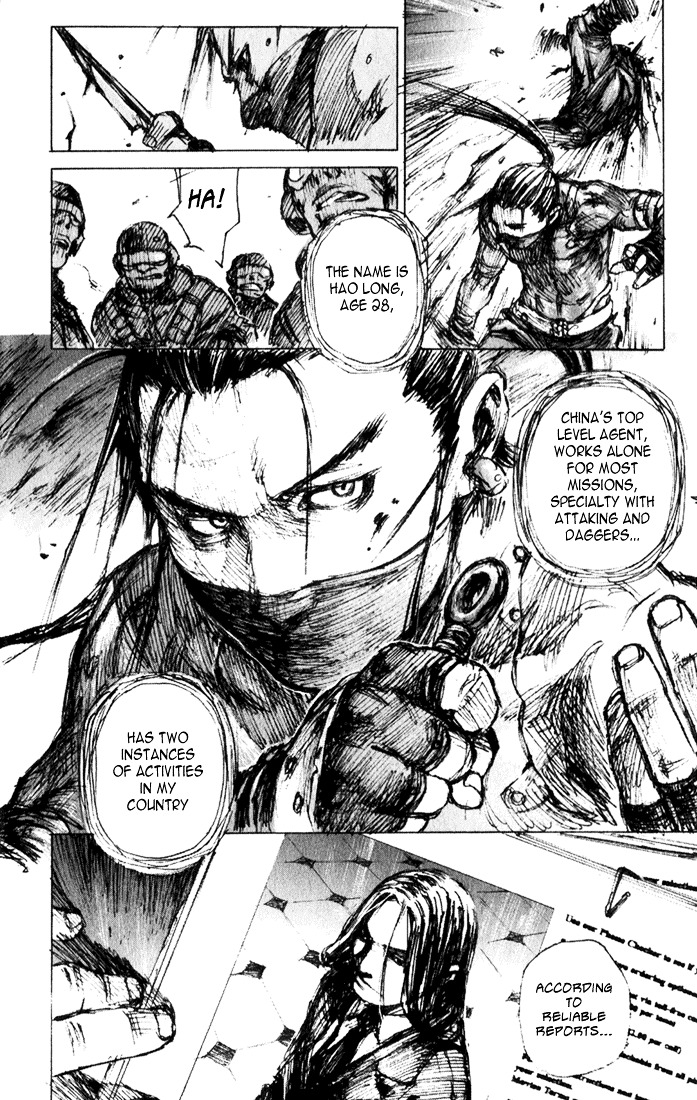 C.A.T. (Confidential Assassination Troop) Chapter 0 page 14 - Chapter 0 : Stage 00 - Start
