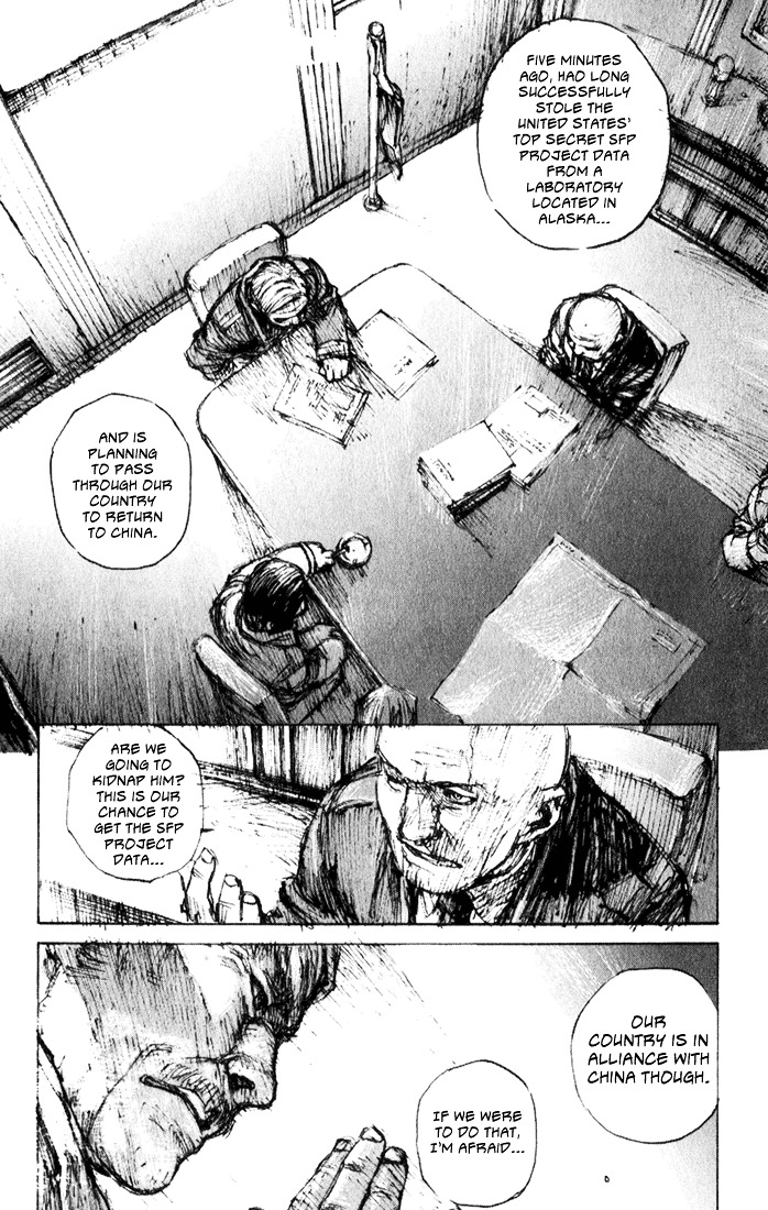 C.A.T. (Confidential Assassination Troop) Chapter 0 page 15 - Chapter 0 : Stage 00 - Start