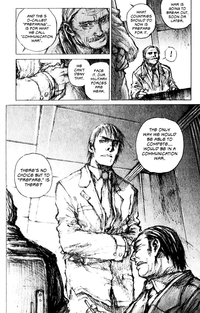 C.A.T. (Confidential Assassination Troop) Chapter 0 page 16 - Chapter 0 : Stage 00 - Start