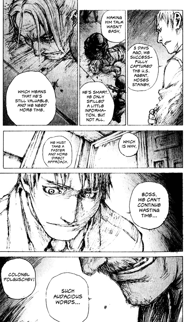C.A.T. (Confidential Assassination Troop) Chapter 0 page 17 - Chapter 0 : Stage 00 - Start