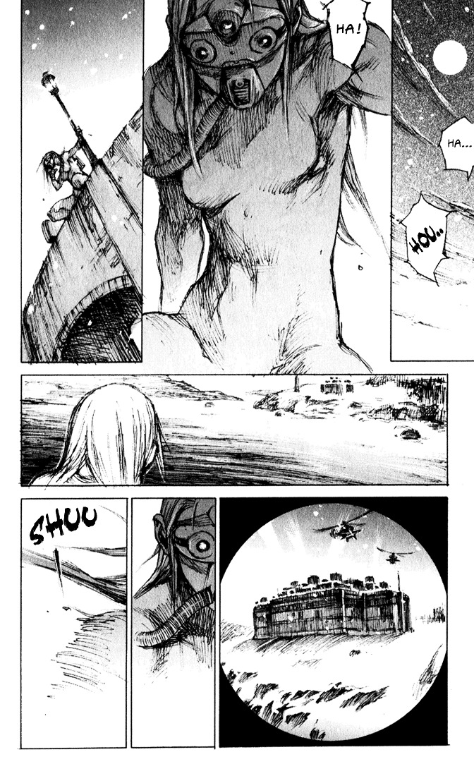 C.A.T. (Confidential Assassination Troop) Chapter 0 page 22 - Chapter 0 : Stage 00 - Start