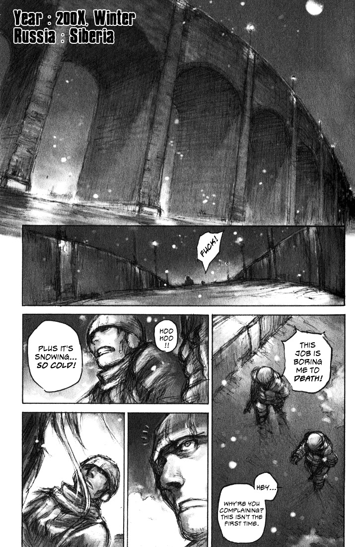 C.A.T. (Confidential Assassination Troop) Chapter 0 page 4 - Chapter 0 : Stage 00 - Start
