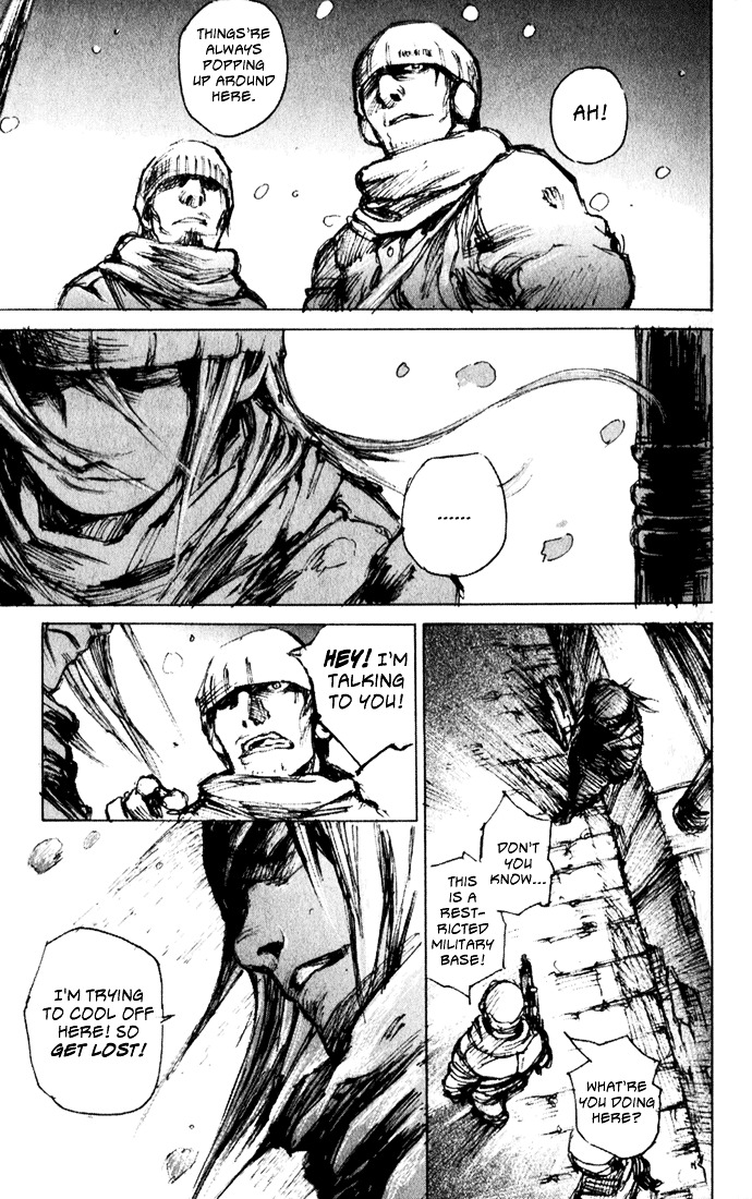 C.A.T. (Confidential Assassination Troop) Chapter 0 page 7 - Chapter 0 : Stage 00 - Start