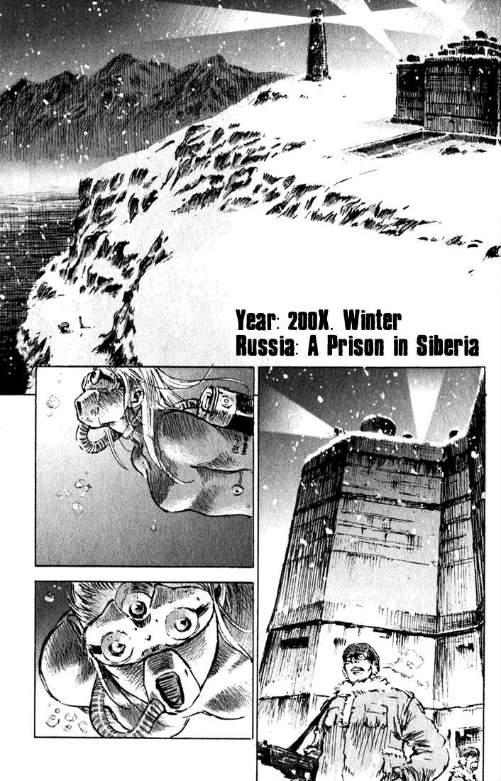 C.A.T. (Confidential Assassination Troop) Chapter 1.2 page 2 - Chapter 1.2 : Stage 01 : Invasion