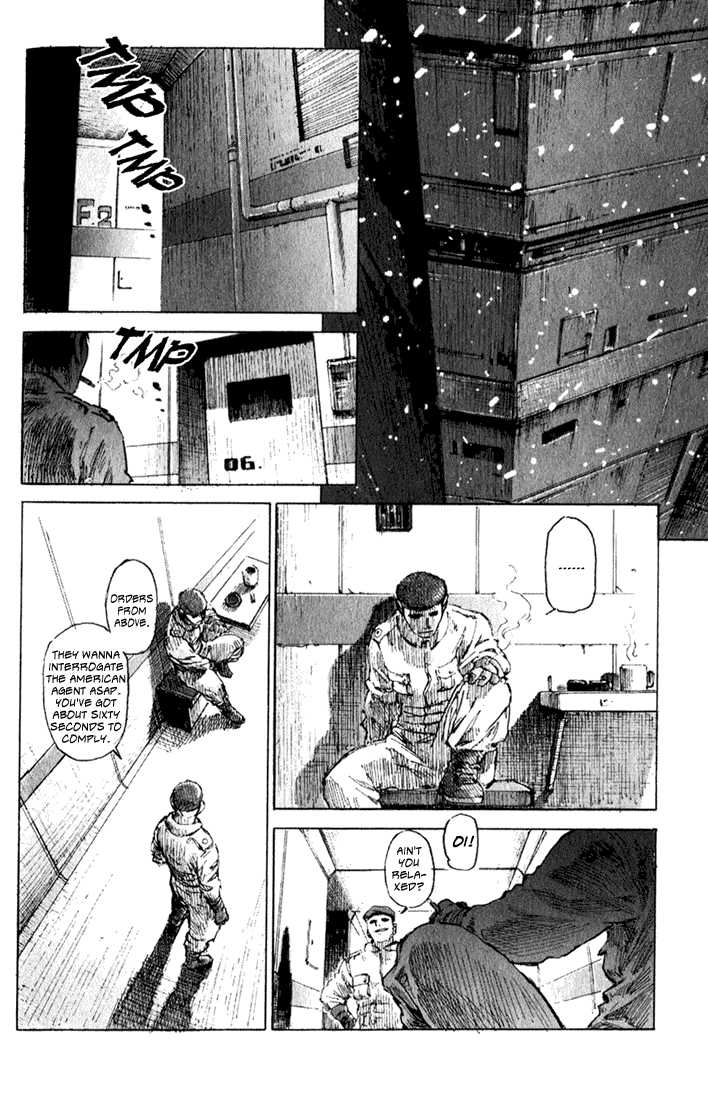 C.A.T. (Confidential Assassination Troop) Chapter 1.2 page 5 - Chapter 1.2 : Stage 01 : Invasion
