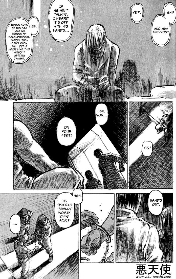 C.A.T. (Confidential Assassination Troop) Chapter 1.2 page 6 - Chapter 1.2 : Stage 01 : Invasion
