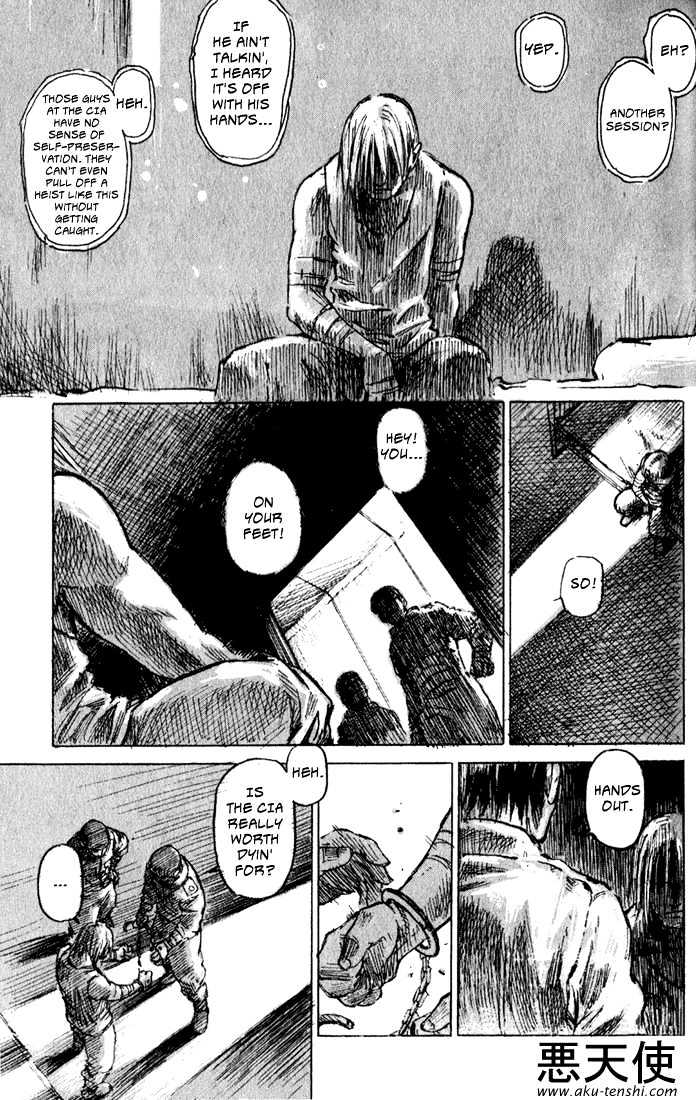 C.A.T. (Confidential Assassination Troop) Chapter 1 page 6 - Chapter 1 : Invasion