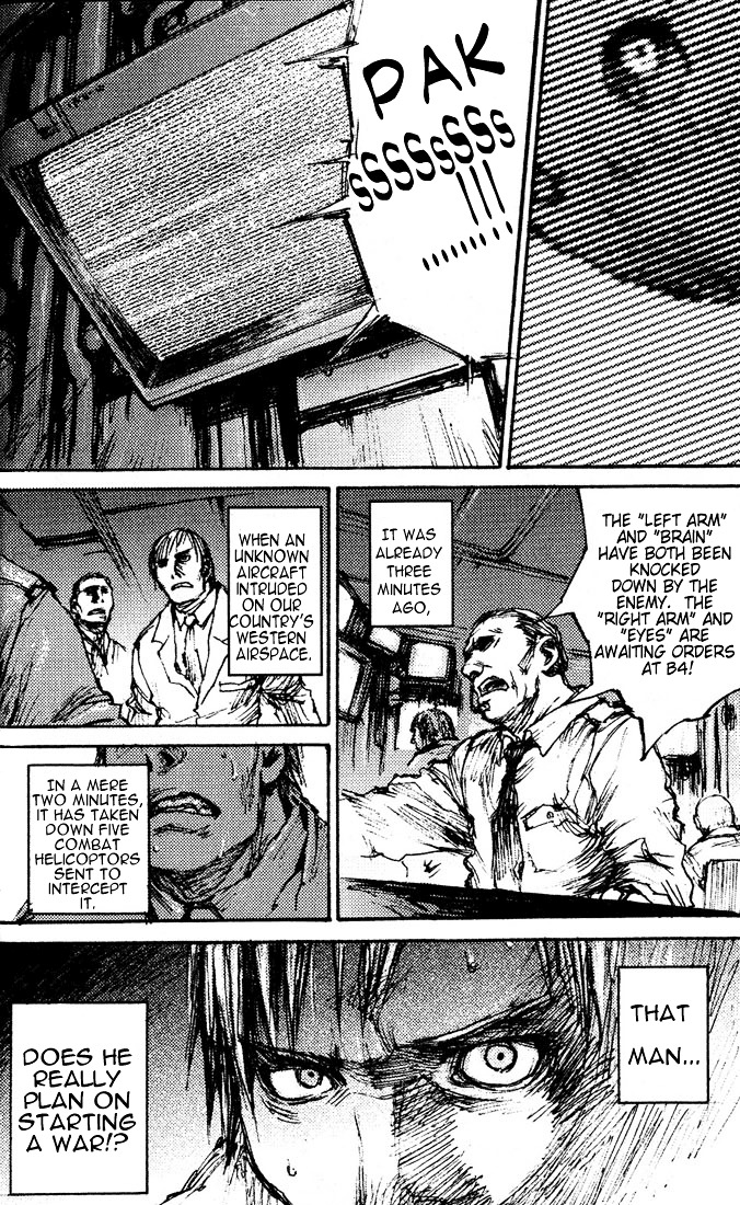 C.A.T. (Confidential Assassination Troop) Chapter 10 page 15 - Chapter 10 : Stage 10 - Designer