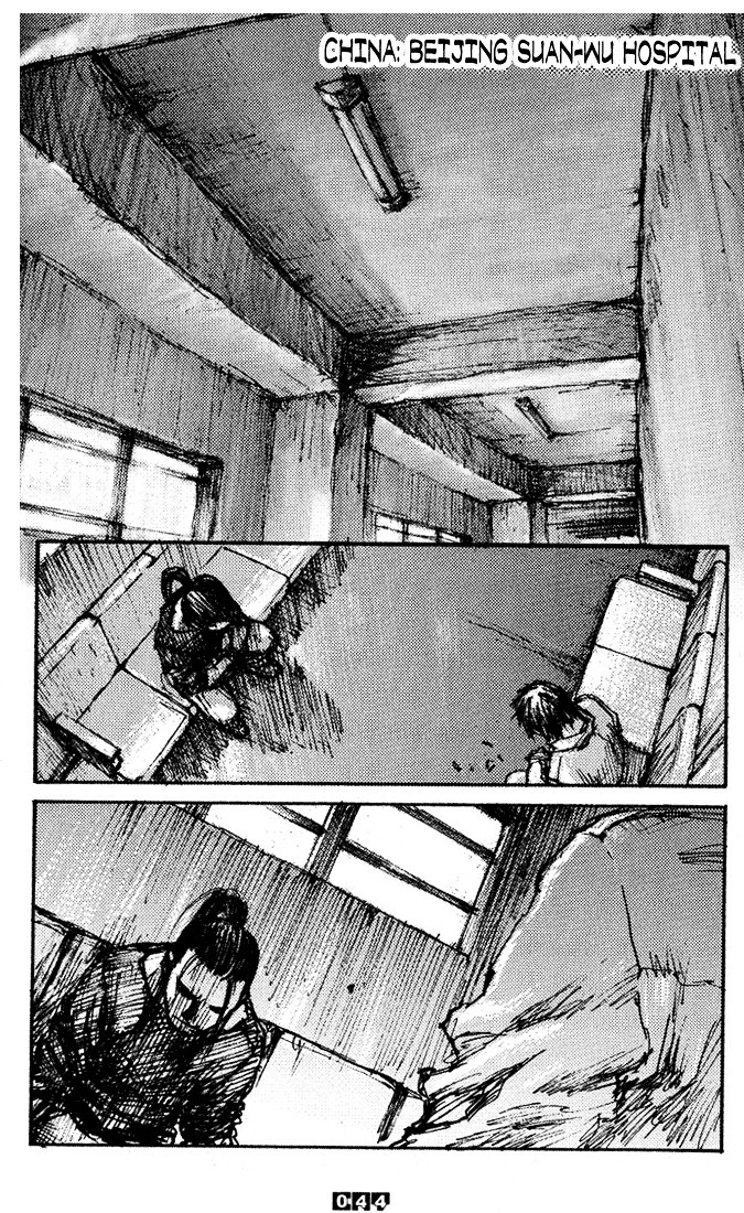 C.A.T. (Confidential Assassination Troop) Chapter 10 page 23 - Chapter 10 : Stage 10 - Designer
