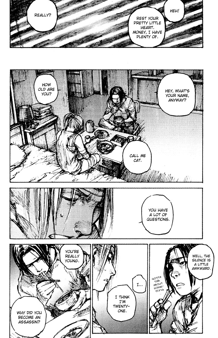 C.A.T. (Confidential Assassination Troop) Chapter 11 page 13 - Chapter 11 : Stage 11 - Monster