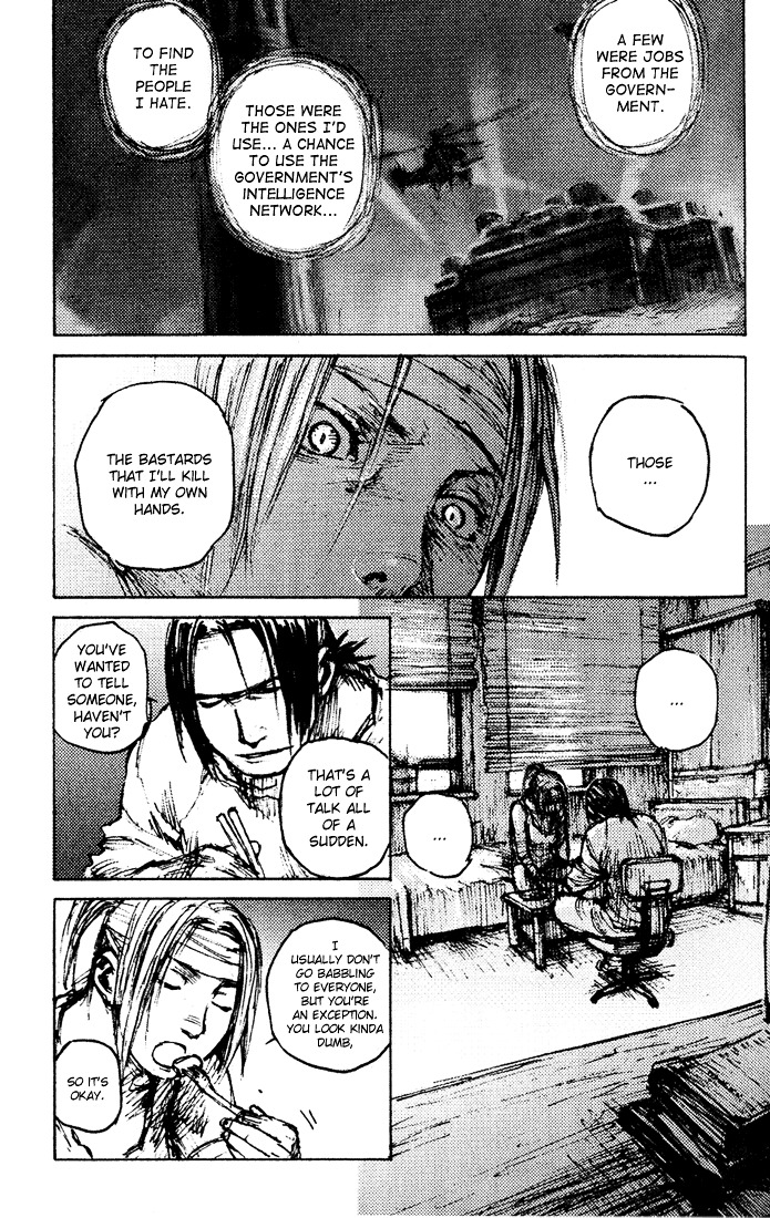 C.A.T. (Confidential Assassination Troop) Chapter 11 page 16 - Chapter 11 : Stage 11 - Monster