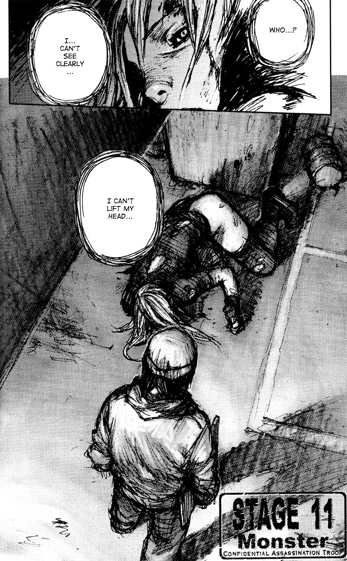 C.A.T. (Confidential Assassination Troop) Chapter 11 page 3 - Chapter 11 : Stage 11 - Monster