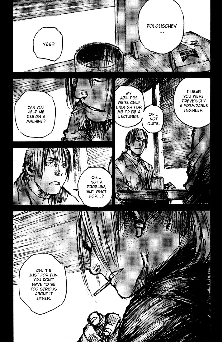 C.A.T. (Confidential Assassination Troop) Chapter 11 page 4 - Chapter 11 : Stage 11 - Monster