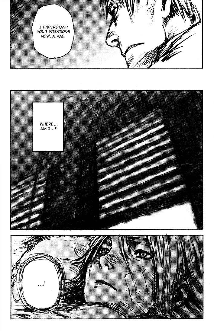 C.A.T. (Confidential Assassination Troop) Chapter 11 page 7 - Chapter 11 : Stage 11 - Monster