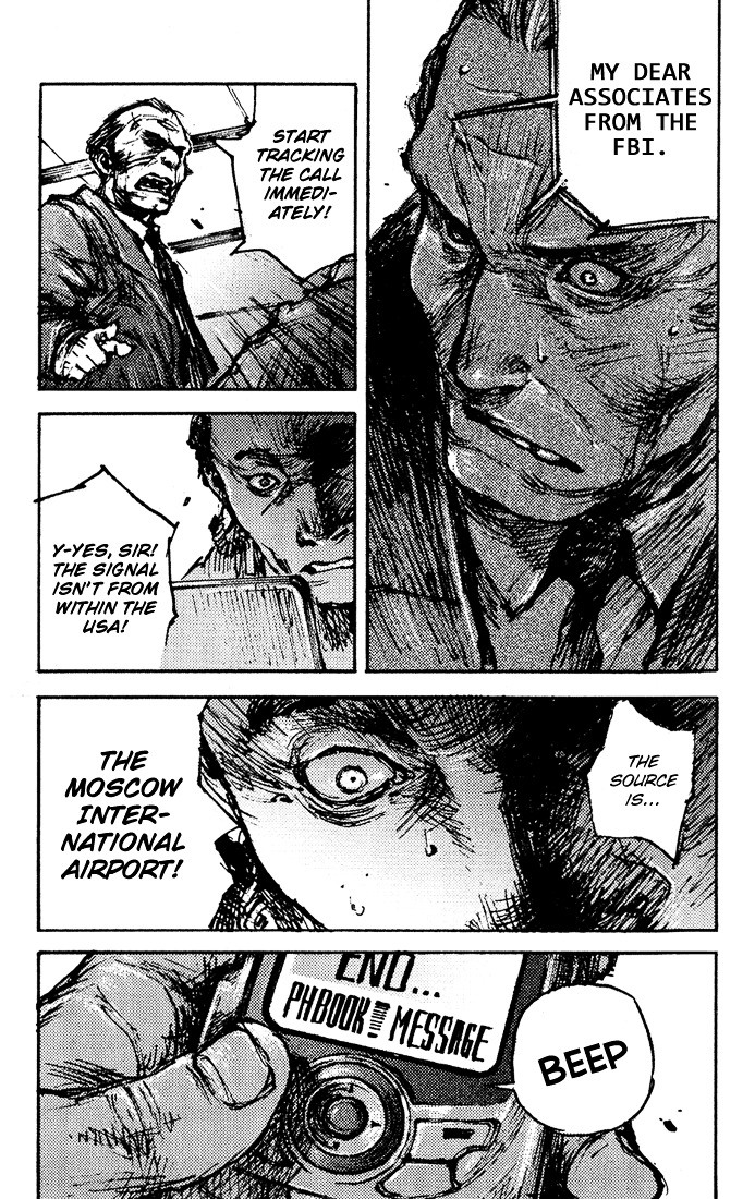 C.A.T. (Confidential Assassination Troop) Chapter 12 page 12 - Chapter 12 : Stage 12 - Retrieve