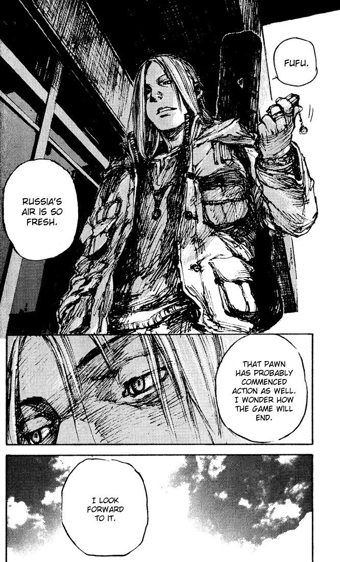 C.A.T. (Confidential Assassination Troop) Chapter 12 page 13 - Chapter 12 : Stage 12 - Retrieve