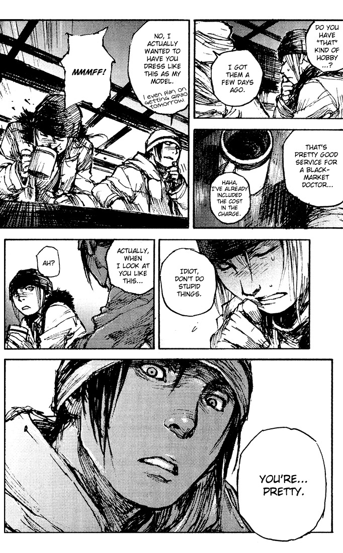 C.A.T. (Confidential Assassination Troop) Chapter 12 page 15 - Chapter 12 : Stage 12 - Retrieve