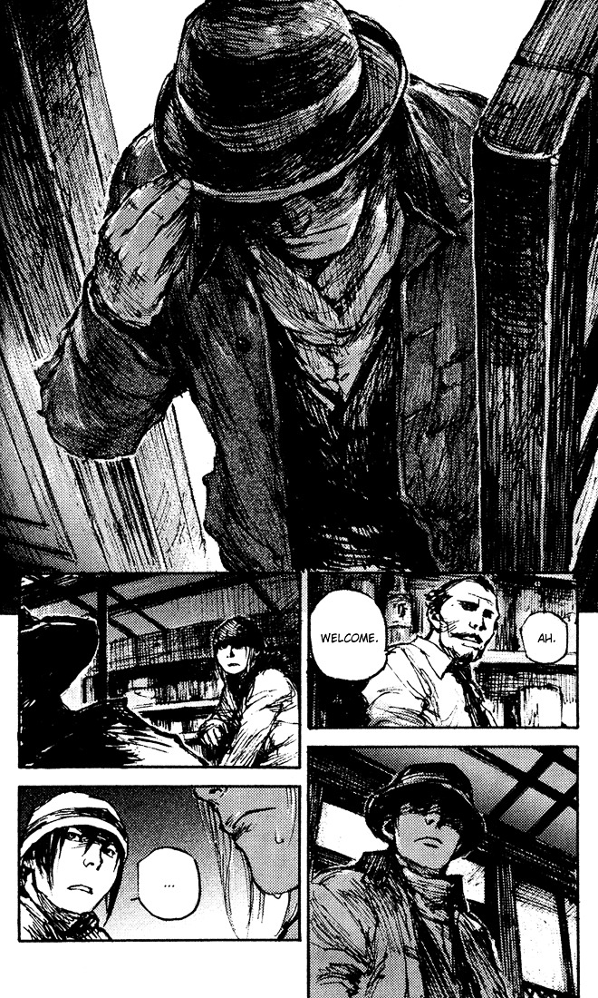 C.A.T. (Confidential Assassination Troop) Chapter 12 page 17 - Chapter 12 : Stage 12 - Retrieve