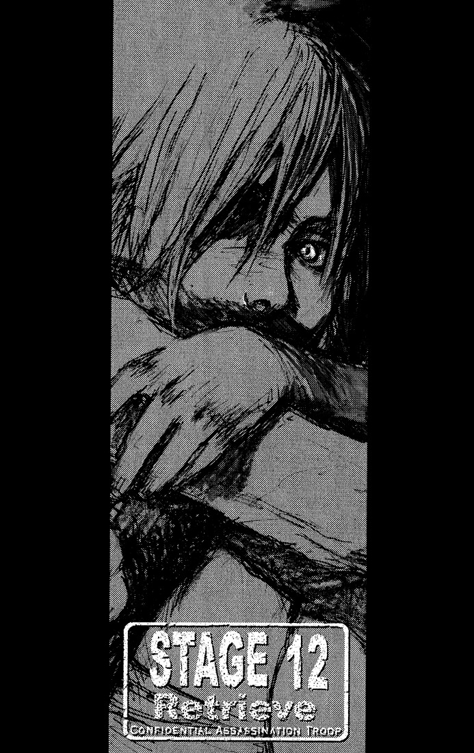 C.A.T. (Confidential Assassination Troop) Chapter 12 page 2 - Chapter 12 : Stage 12 - Retrieve