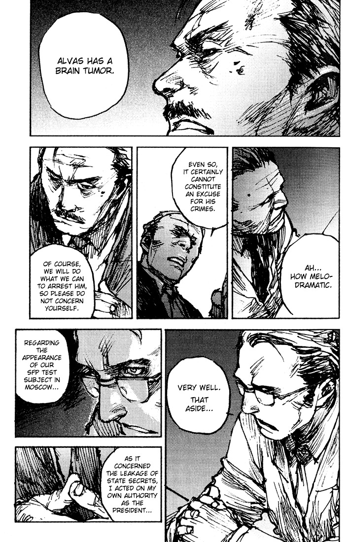 C.A.T. (Confidential Assassination Troop) Chapter 12 page 23 - Chapter 12 : Stage 12 - Retrieve
