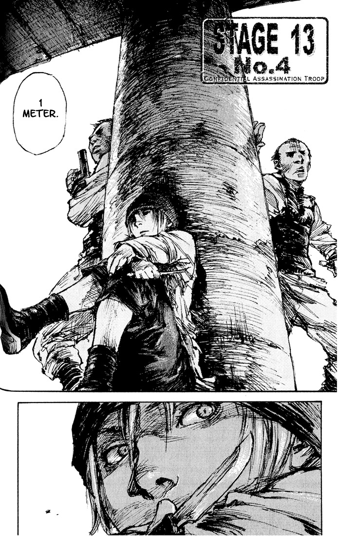 C.A.T. (Confidential Assassination Troop) Chapter 13 page 3 - Chapter 13 : Stage 13 - No.4