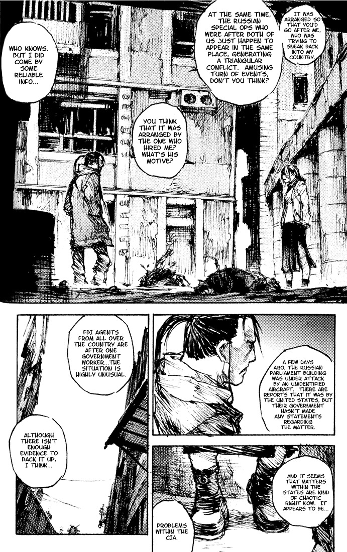 C.A.T. (Confidential Assassination Troop) Chapter 14 page 14 - Chapter 14 : Stage 14 - Boss