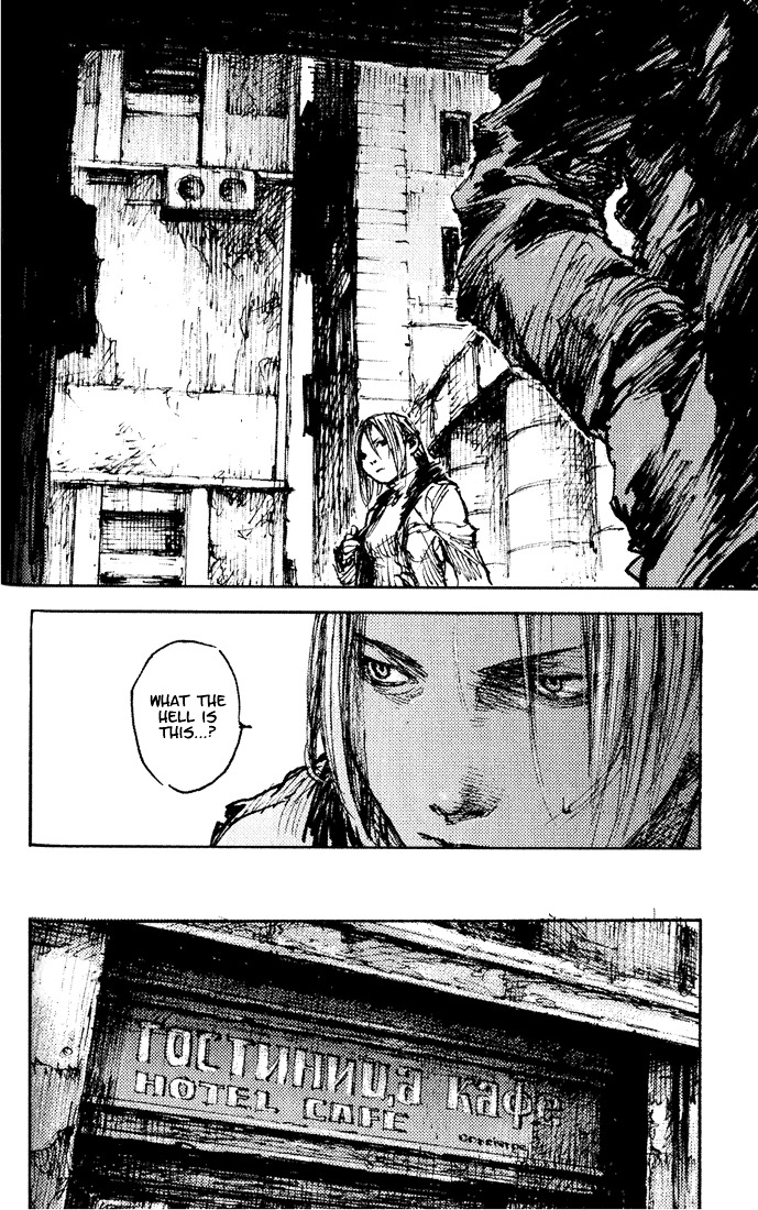 C.A.T. (Confidential Assassination Troop) Chapter 14 page 16 - Chapter 14 : Stage 14 - Boss