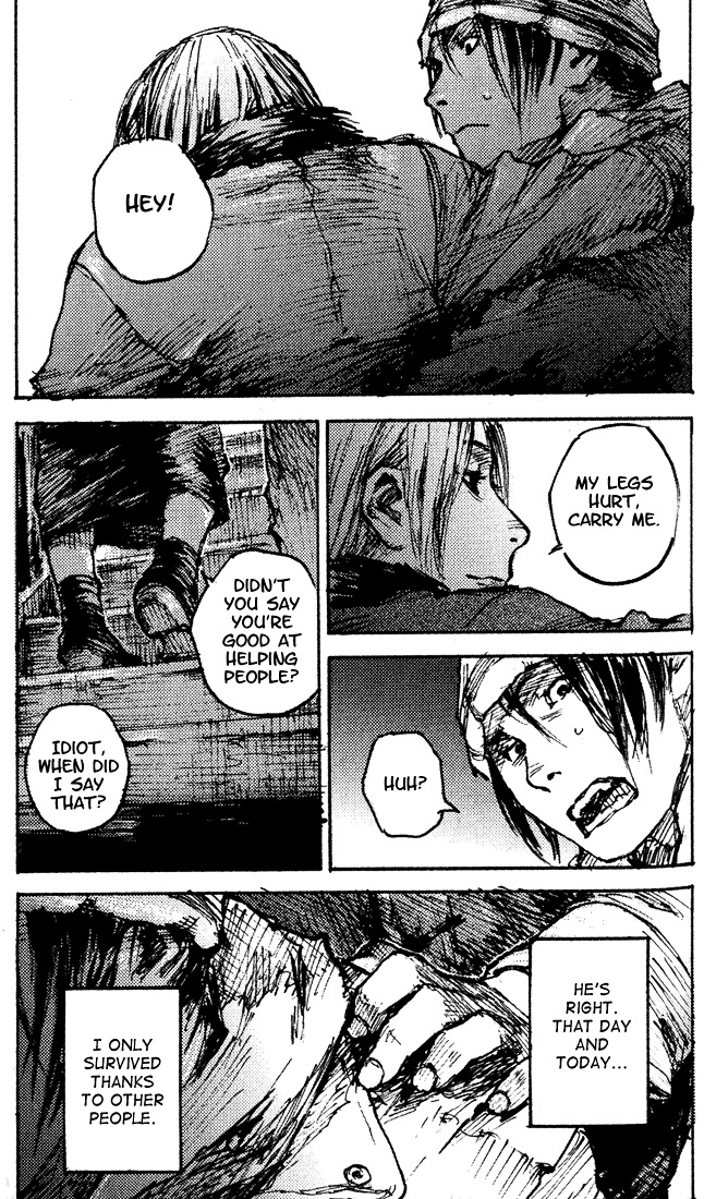 C.A.T. (Confidential Assassination Troop) Chapter 14 page 21 - Chapter 14 : Stage 14 - Boss