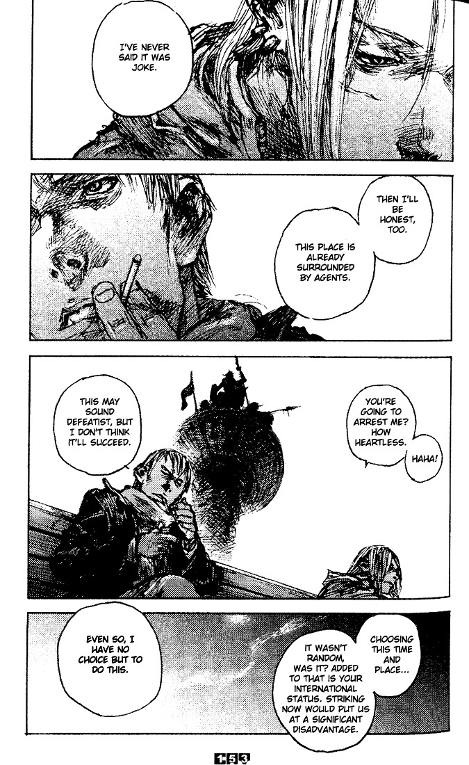 C.A.T. (Confidential Assassination Troop) Chapter 15 page 12 - Chapter 15 : Stage 15 - Conversation