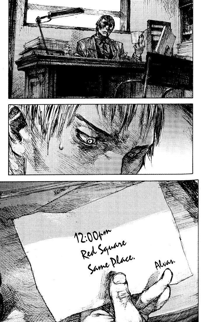 C.A.T. (Confidential Assassination Troop) Chapter 15 page 4 - Chapter 15 : Stage 15 - Conversation