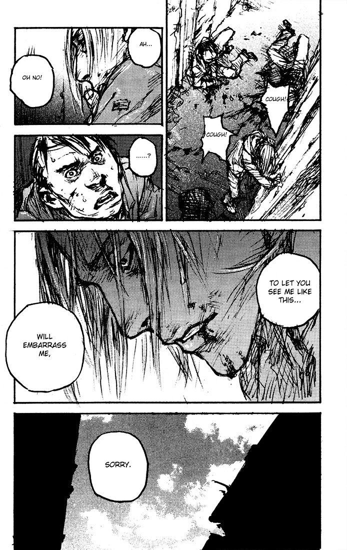 C.A.T. (Confidential Assassination Troop) Chapter 16 page 12 - Chapter 16 : Stage 16 - Pandora