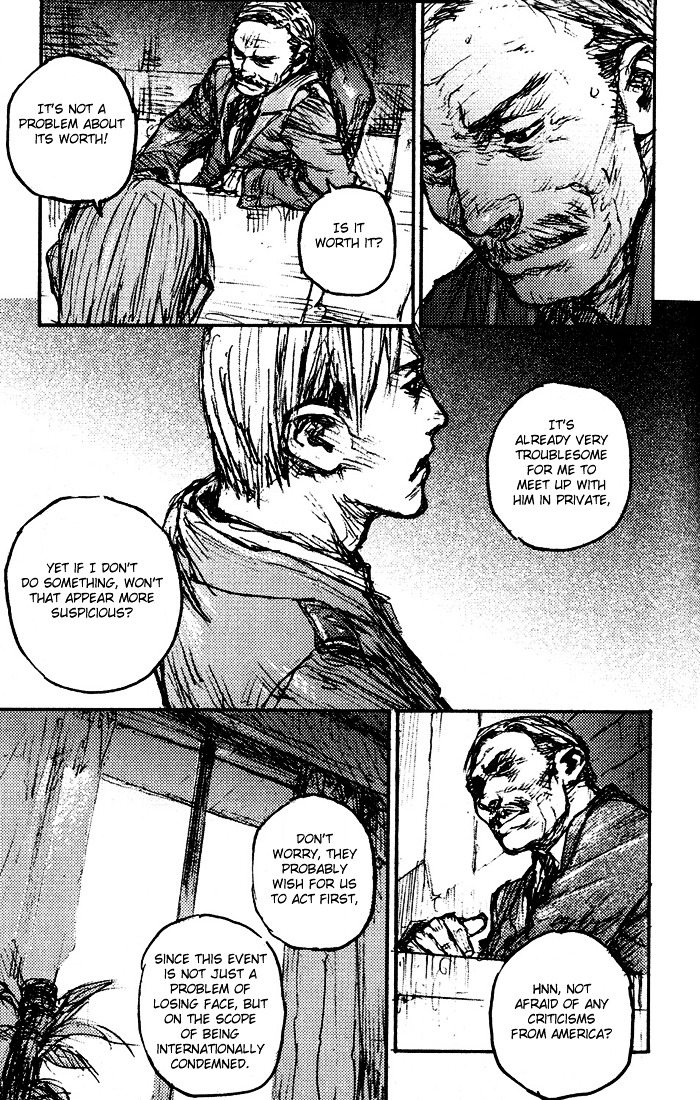 C.A.T. (Confidential Assassination Troop) Chapter 16 page 14 - Chapter 16 : Stage 16 - Pandora