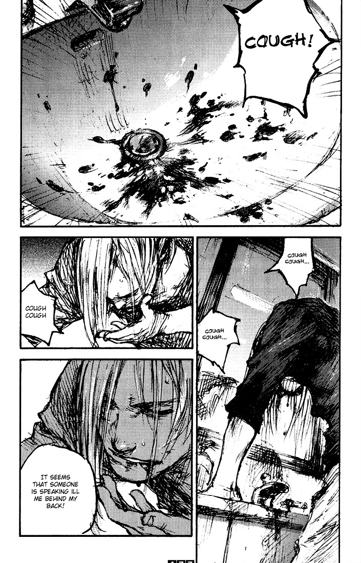 C.A.T. (Confidential Assassination Troop) Chapter 16 page 18 - Chapter 16 : Stage 16 - Pandora