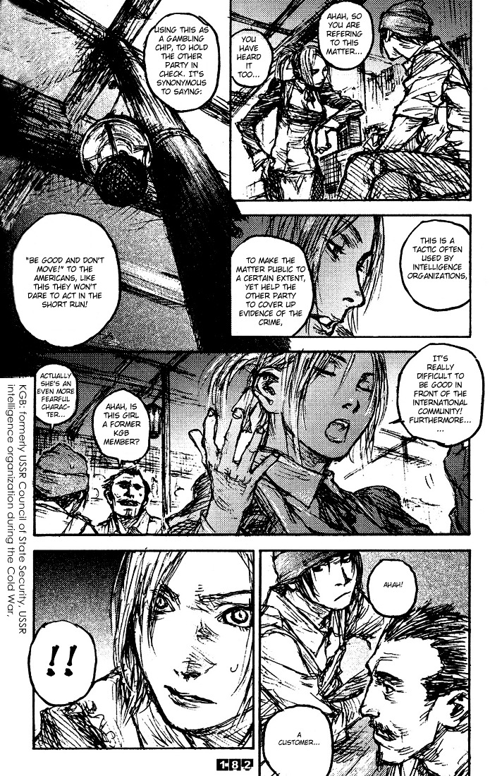 C.A.T. (Confidential Assassination Troop) Chapter 16 page 23 - Chapter 16 : Stage 16 - Pandora