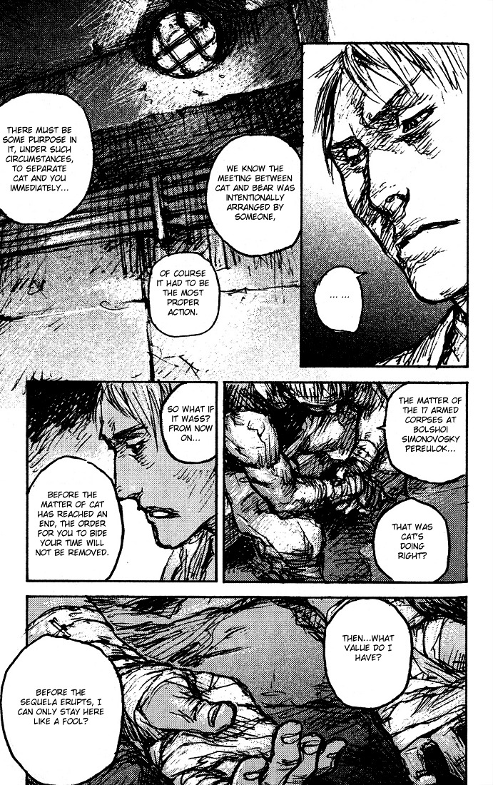 C.A.T. (Confidential Assassination Troop) Chapter 16 page 28 - Chapter 16 : Stage 16 - Pandora