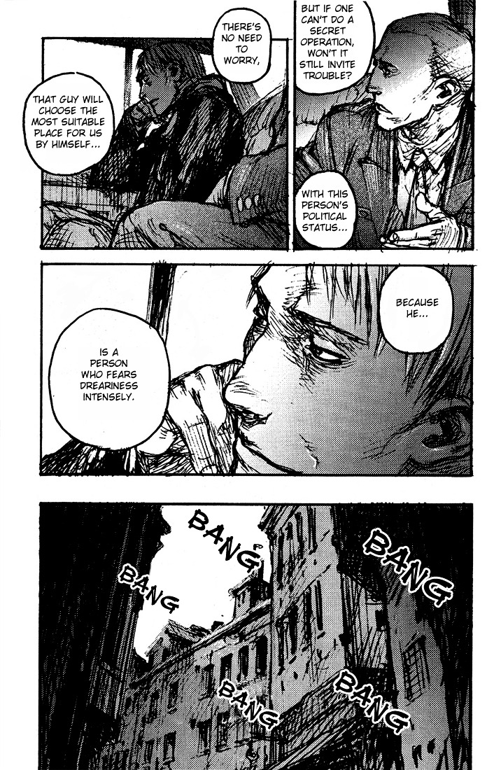 C.A.T. (Confidential Assassination Troop) Chapter 16 page 3 - Chapter 16 : Stage 16 - Pandora