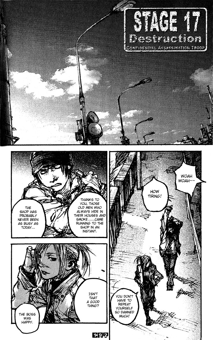 C.A.T. (Confidential Assassination Troop) Chapter 17 page 2 - Chapter 17 : Stage 17 - Destruction [Hiatus]