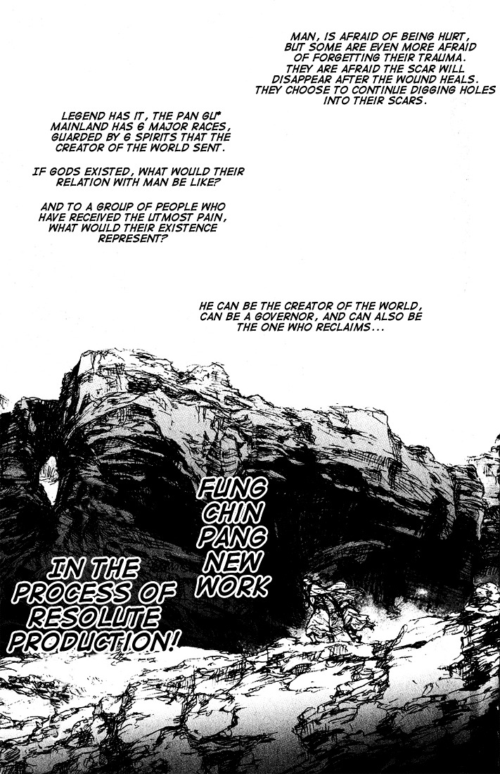 C.A.T. (Confidential Assassination Troop) Chapter 17 page 24 - Chapter 17 : Stage 17 - Destruction [Hiatus]