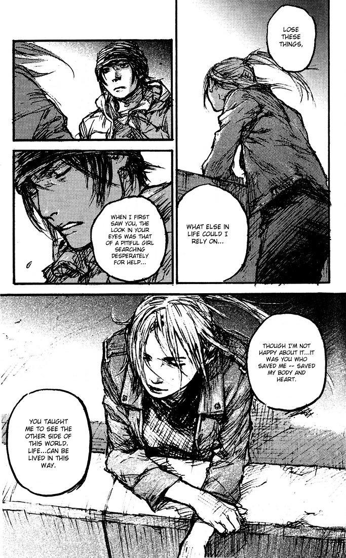 C.A.T. (Confidential Assassination Troop) Chapter 17 page 5 - Chapter 17 : Stage 17 - Destruction [Hiatus]