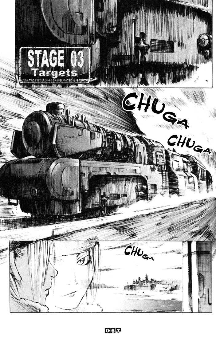 C.A.T. (Confidential Assassination Troop) Chapter 3 page 1 - Chapter 3 : Stage 03 : Targets