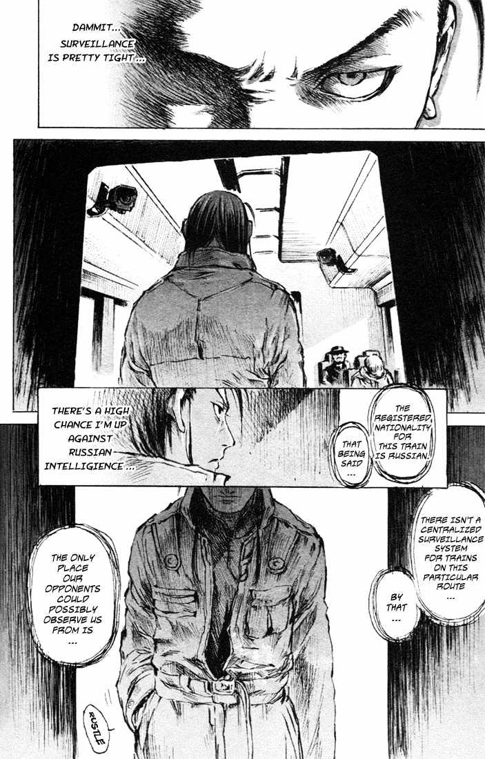 C.A.T. (Confidential Assassination Troop) Chapter 3 page 16 - Chapter 3 : Stage 03 : Targets