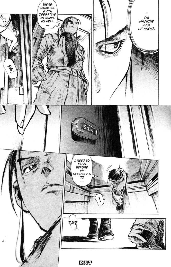 C.A.T. (Confidential Assassination Troop) Chapter 3 page 17 - Chapter 3 : Stage 03 : Targets