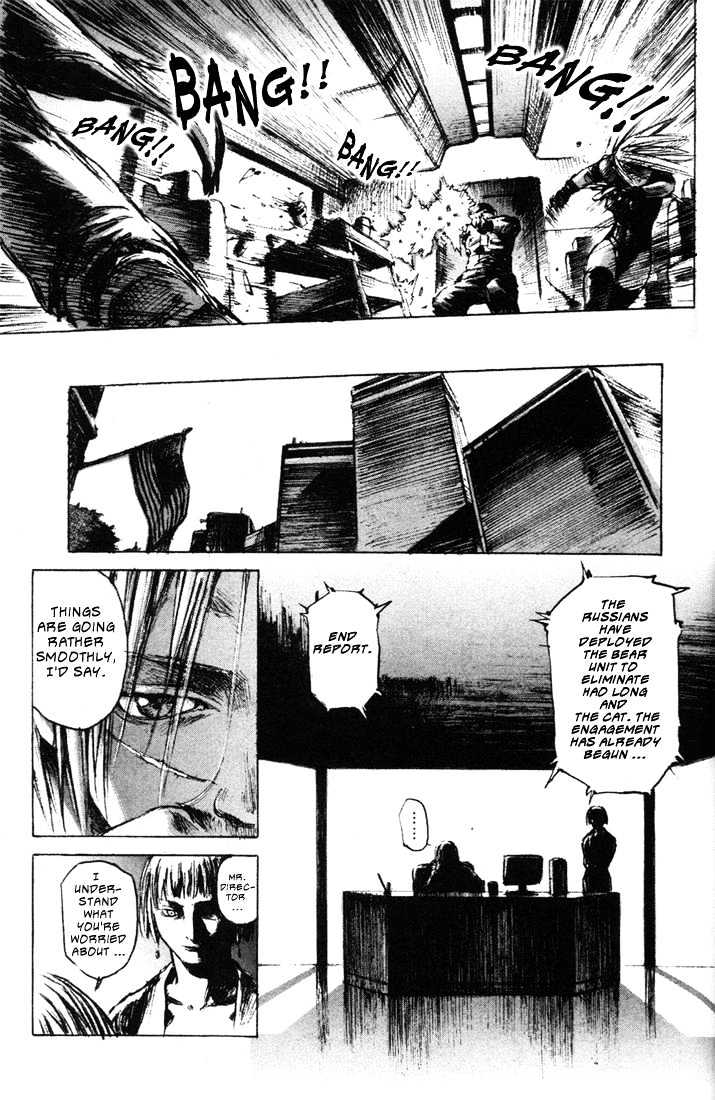 C.A.T. (Confidential Assassination Troop) Chapter 4 page 16 - Chapter 4 : Stage 04 : Triagularity