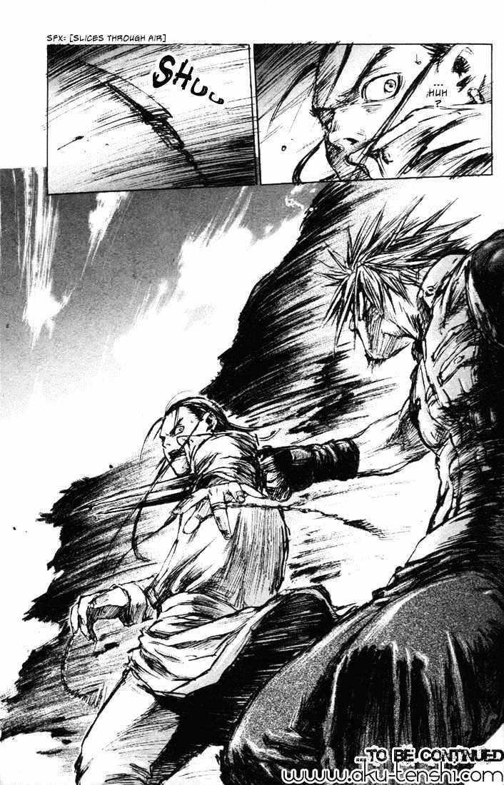 C.A.T. (Confidential Assassination Troop) Chapter 4 page 22 - Chapter 4 : Stage 04 : Triagularity
