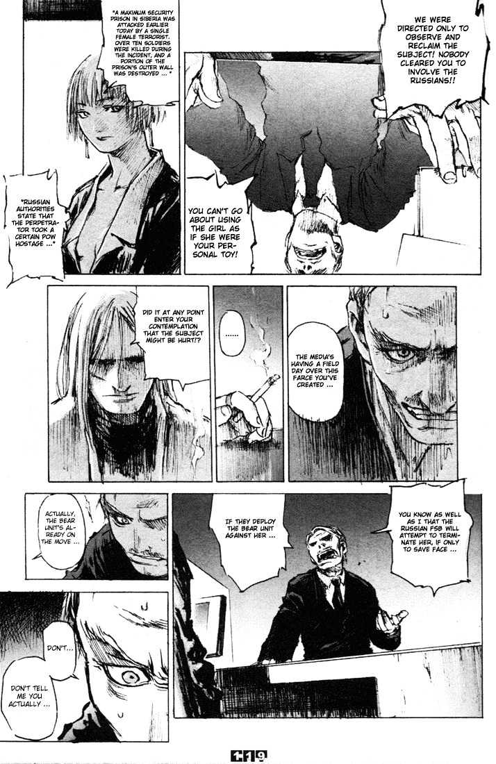 C.A.T. (Confidential Assassination Troop) Chapter 5 page 12 - Chapter 5 : Stage 05 : Controller
