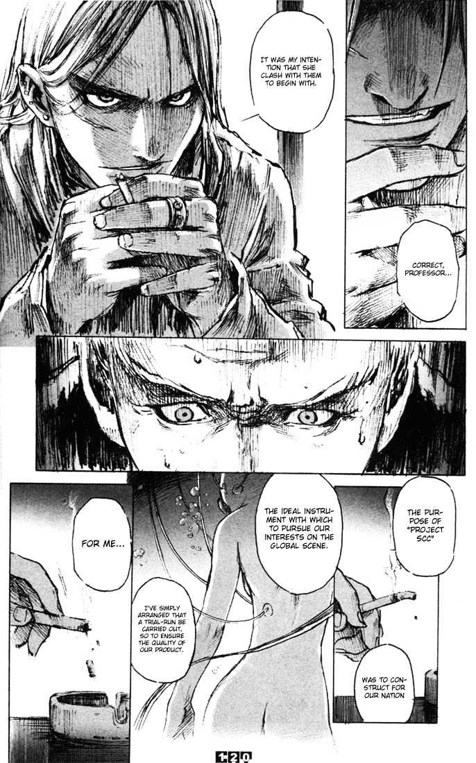 C.A.T. (Confidential Assassination Troop) Chapter 5 page 13 - Chapter 5 : Stage 05 : Controller