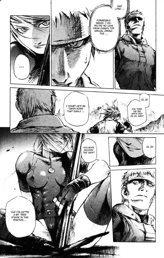 C.A.T. (Confidential Assassination Troop) Chapter 5 page 17 - Chapter 5 : Stage 05 : Controller